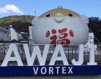 3�N�Ƃ�ӂ��\���t�I��3/10